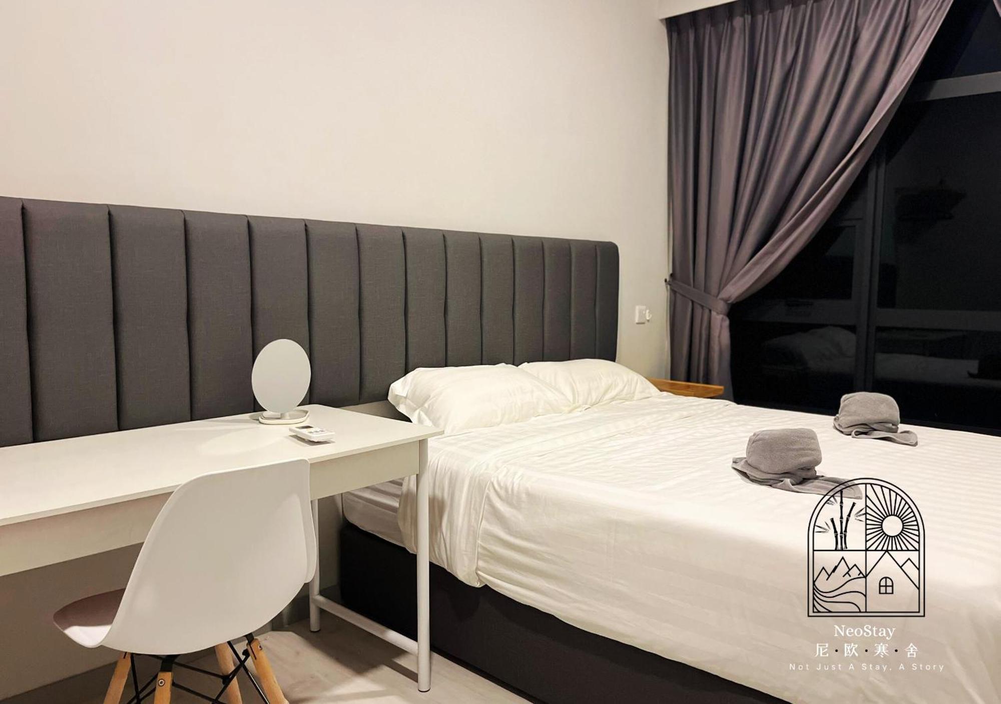 Jesselton Quay Seaview @ Neostay Apartment
